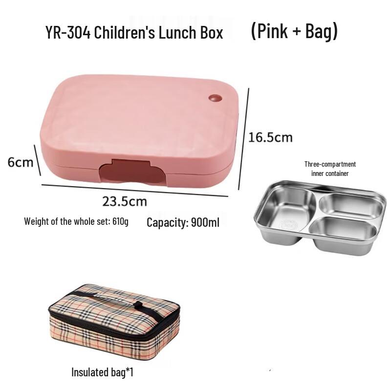 Children s 304 Stainless Steel Insulated Lunch Box Standard