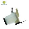 New Power Steering Reservoir Tank With Bracket & Cap 44360-37180 For Truck Toyota HINO DUTRO 130 Truck 44360 37180 4436037180