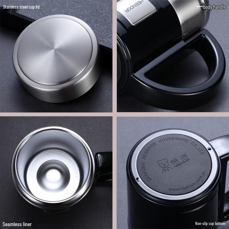 Xinuo XN-8726 Stainless Steel Insulated Tea Mug with Handle