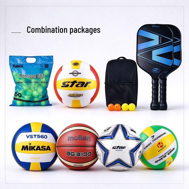 Yidong Outdoor Sports Net Combo