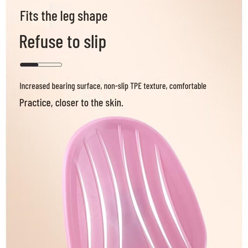 Leg & Pelvic Floor Trainer