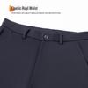 MONTAGUT Men's Smooth Far-Infrared Straight-Leg Casual Pants