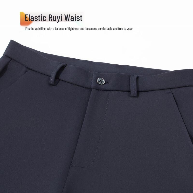 MONTAGUT Men's Smooth Far-Infrared Straight-Leg Casual Pants