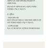 mixsoon - Daily Mask Pack 10 Sheets Set - 7 Types