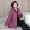 Middle-aged and Elderly Women's Winter Down Cotton-padded Clothes, New Cotton-padded Clothes, Middle-aged Mother's Winter Coat, Piled and Thickened Co