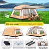 Outdoor 2-Room 1-Hall Camping Tent