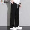 TUCANO Men's Straight Fit Casual Pants