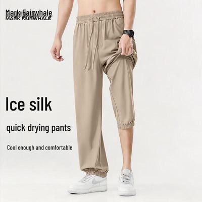Men's Ice Silk Jogger Pants