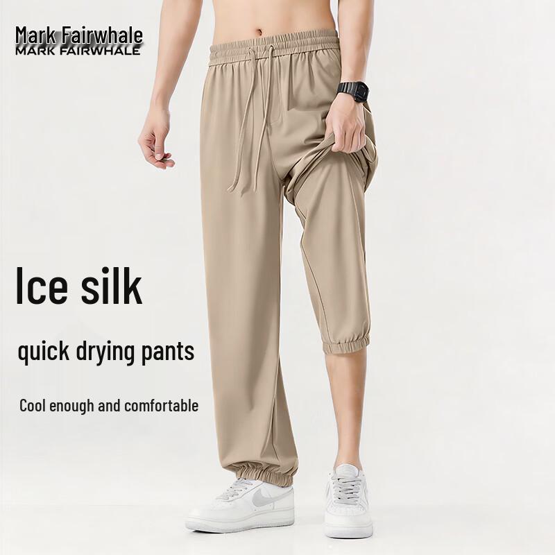 Mark Fairwhale Men s Ice Silk Jogger Pants 4XL