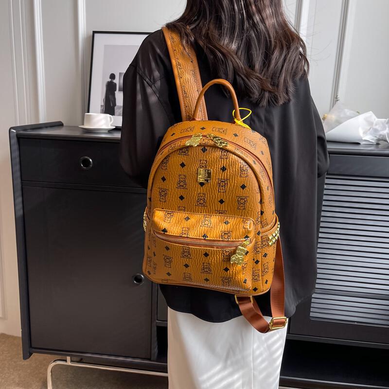 OGAR Cute Bear Women's Backpack