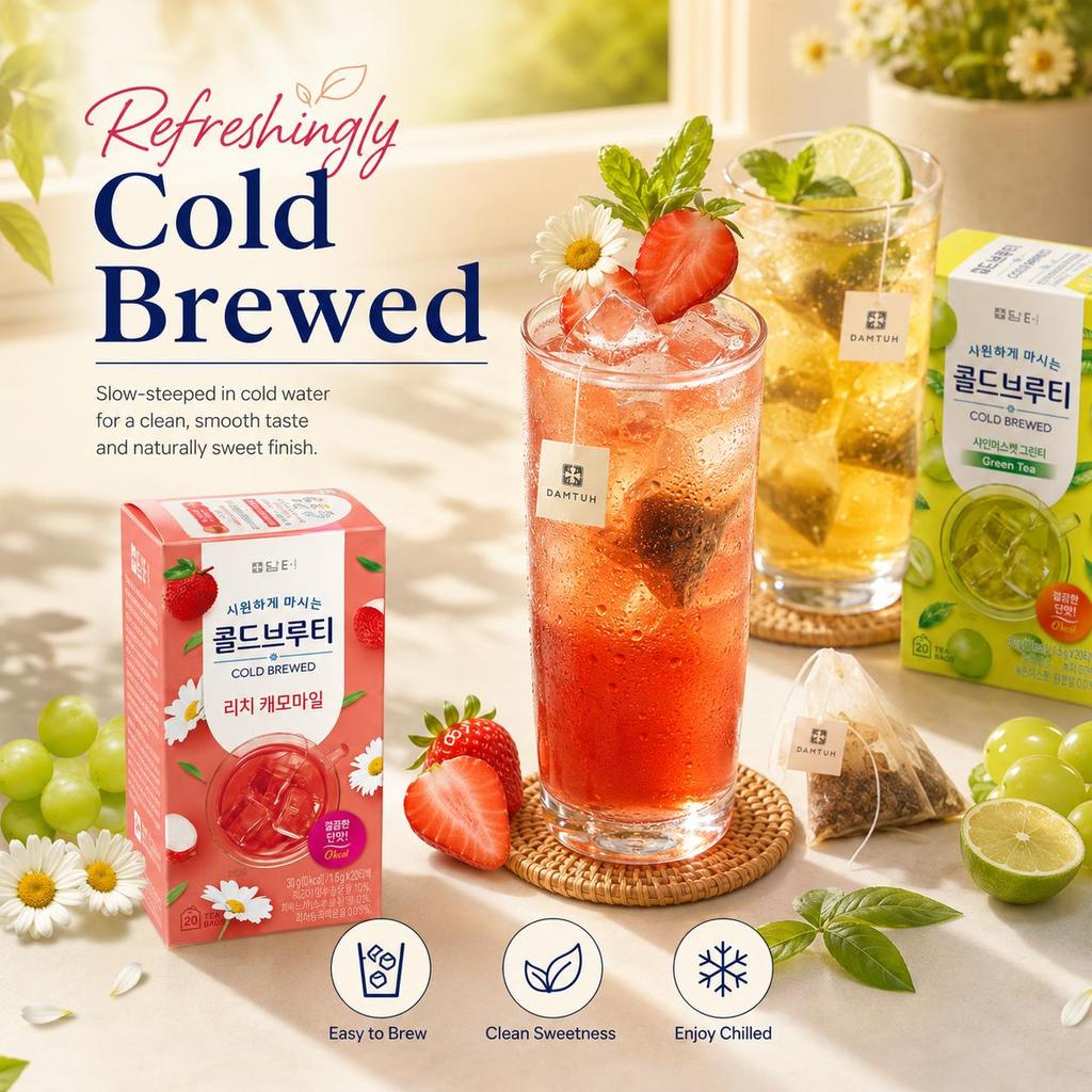 Damtuh Cold Brewed 20T