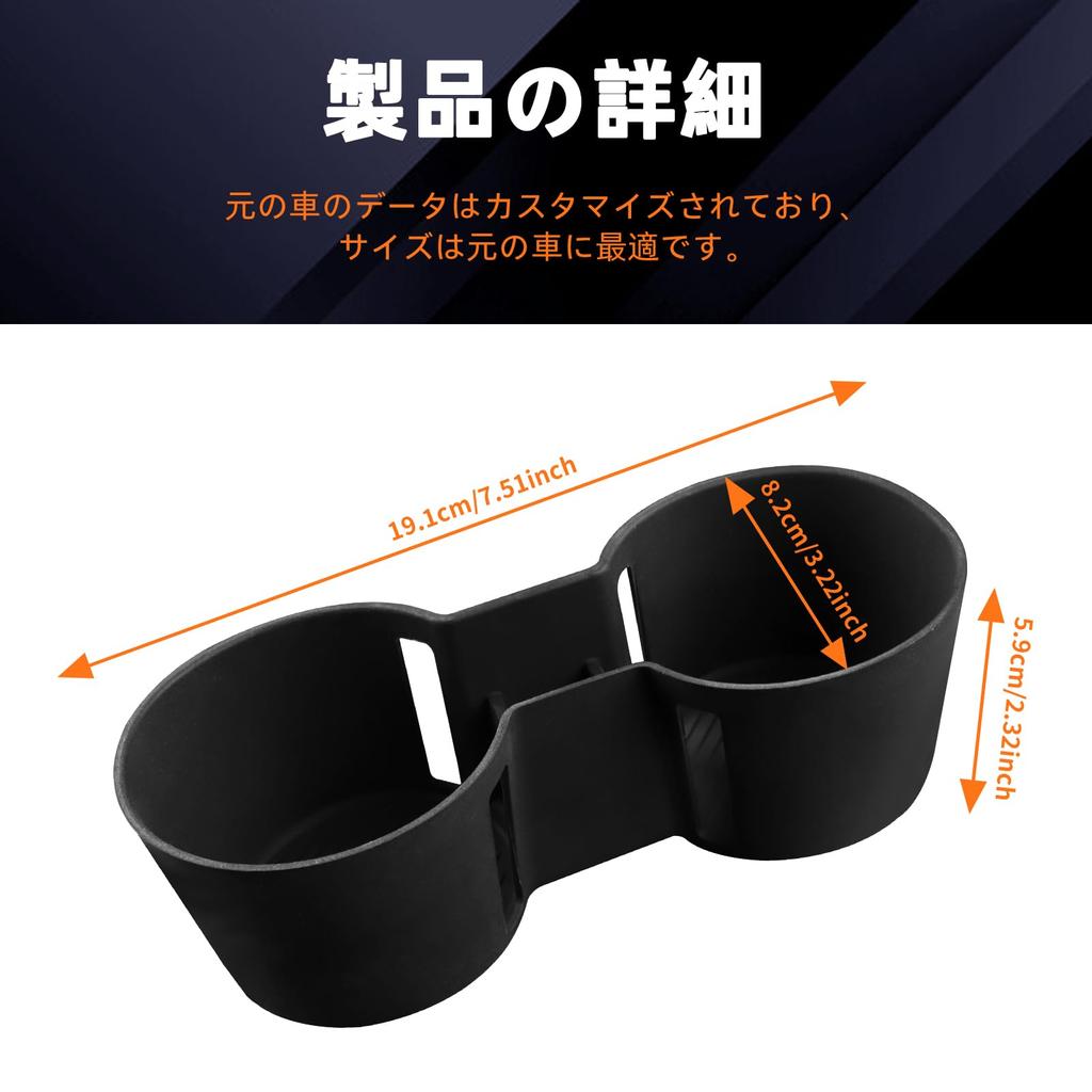 FDAIUN Car Drink Silicone Cup Holder Coaster for Mazda Cup Interior Customization Car Easy Compatible with Mazda CX Drive and 1 Piece Holder, CX-60