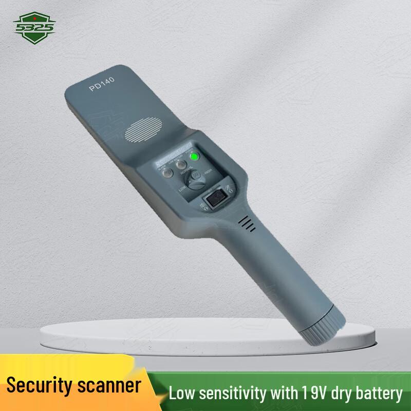 5325PD140 Handheld Metal Detector