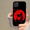 A-Akatsukis I-Itachis U-Uchihas S-Sasukes Phone Case Silicone PC+TPU For For iPhone  11 12 13 14 15 16 Plus Pro Max Cover