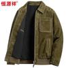 Hengyuanxiang Men's Suede Sheepskin Leather Jacket