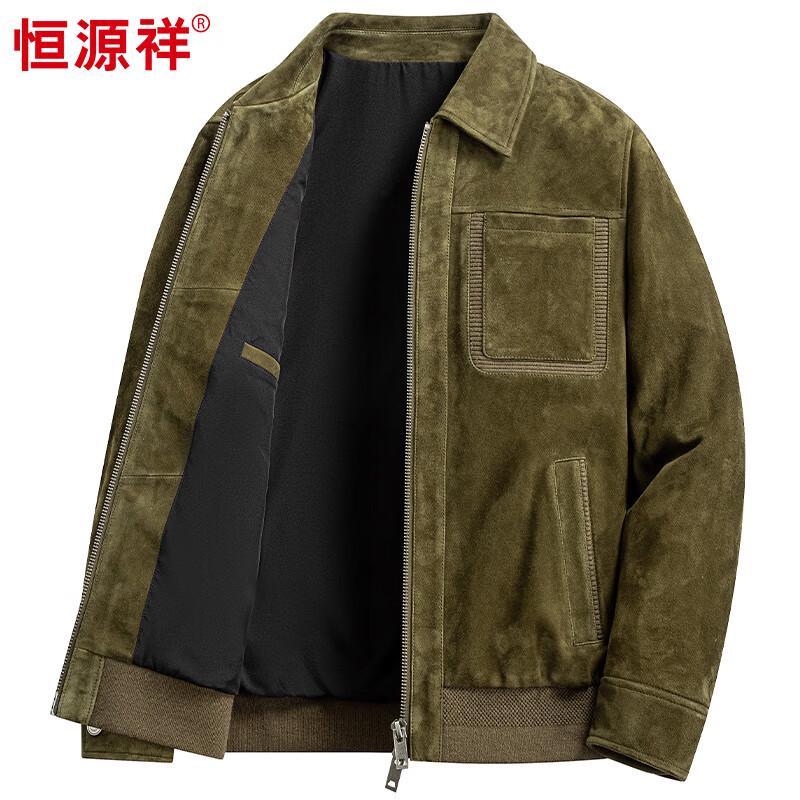 Hengyuanxiang Men's Suede Sheepskin Leather Jacket