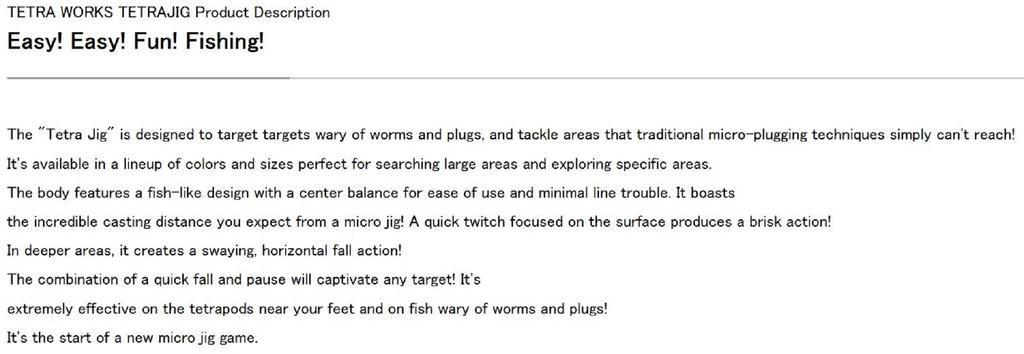 Duo Metal Jig Tetra 3 grams PHA0187 (6977)