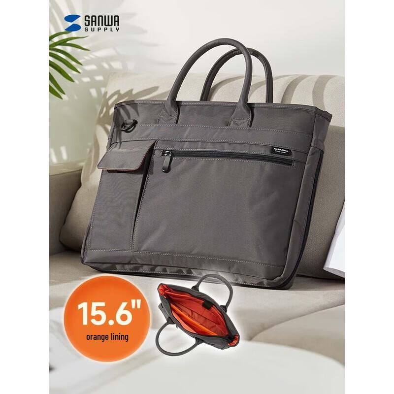 Sanwa BAG-GF8GY 15.6-inch Business Laptop Bag