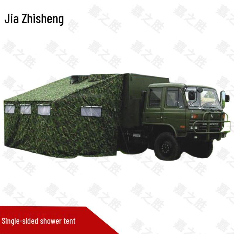 Jiazhi Sheng Portable Outdoor Vehicle Tents