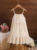 Toddler Girls Floral Spaghetti Strap Dress, Kids Summer Boho Casual Ruffle Hem Sundress for 1-8Y