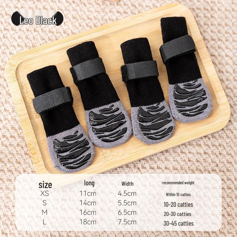 Vier Jahreszeiten Rutschfeste Haustiersocken mit Großäugigem Cartoon-Design