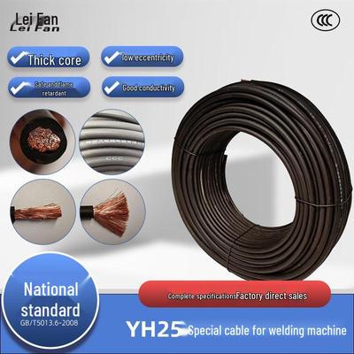 Attrezzature per saldatura e brasatura – Attrezzatura per la saldatura