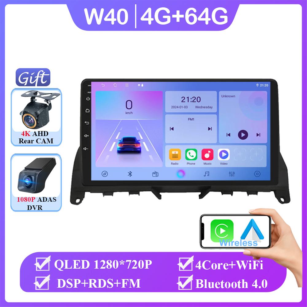 CARPLAY Radio Android For Mercedes Benz C Class 3 W204 S204 2007-2010 DVD GPS Automotive Multimedia Touch Screen Stereo Wifi BT