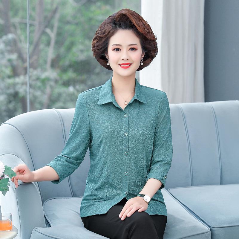 

May Day Red Formal Top for Mother of the Bride/Groom - Three-Quarter Sleeve for Spring/Summer/Autumn Wedding Banquet, Women’s Mid-Sleeve. 2XL (Recommended for 110-120 jin) зелёный