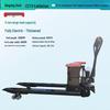 All-Terrain Electric Forklift for Warehouse and Construction Pallet Handling