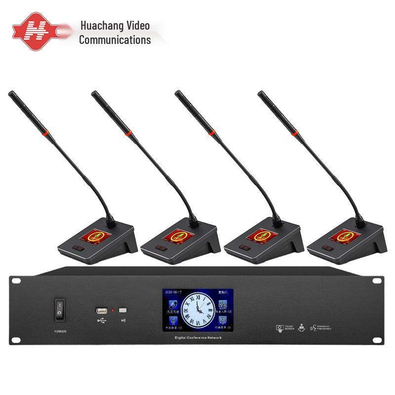 

Huachang Vision Wired Digital Video Conference Gooseneck Microphone System (CN version)