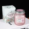 Sealed Jar Glass Aromatherapy Candle Home Creative Fragrance-free Souvenir Candle