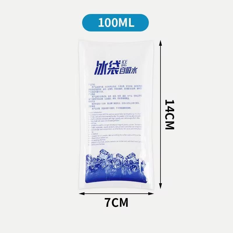 

100 шт. Многоразовый пакет со льдом Самопоглощающий Охлаждающий пакет для льда от боли Холодный компресс Напитки Охлаждение Хранение продуктов Гелевые пакеты со льдом