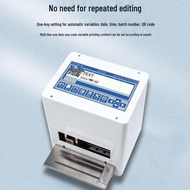 Baiyi Desktop Static Inkjet Printer