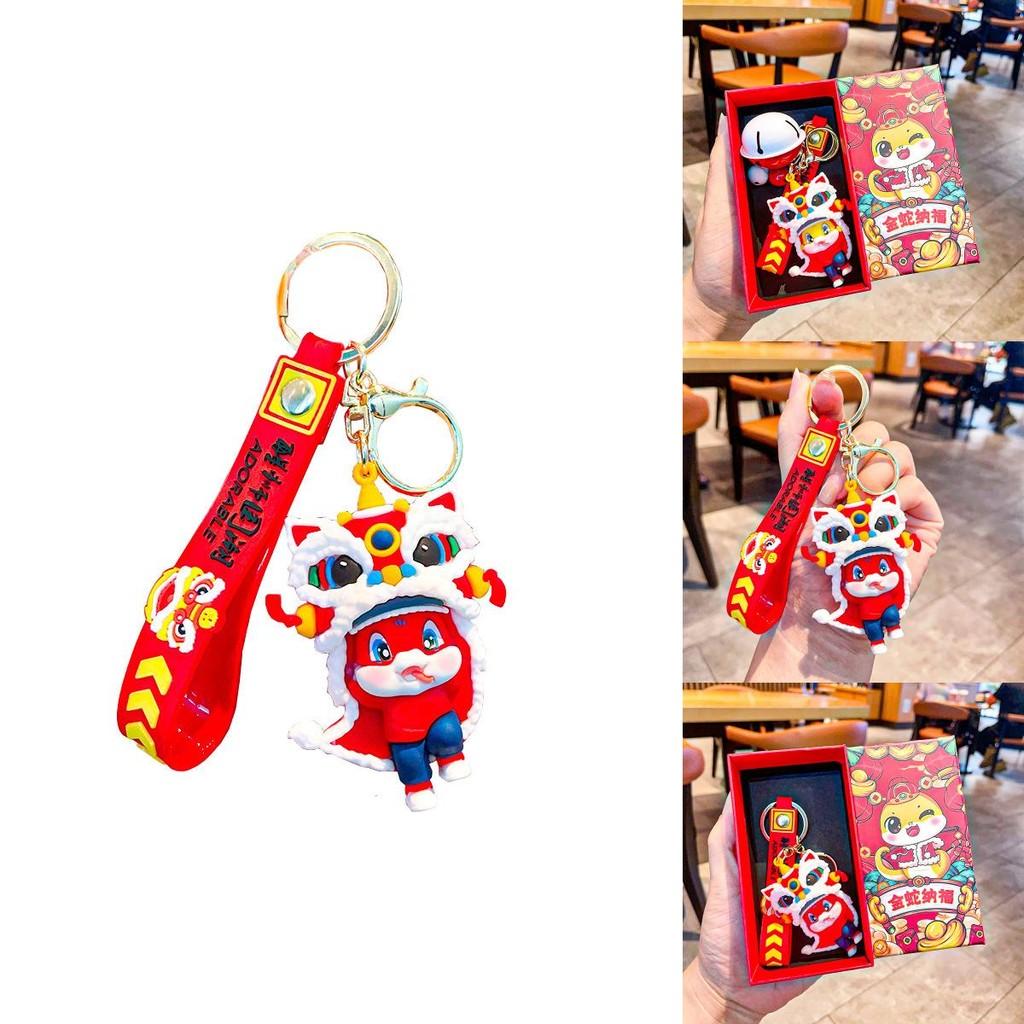 Colorful Cartoon Lion Dance Snake Keychain Adorable Silicone Keychain Gifts For All Occasions