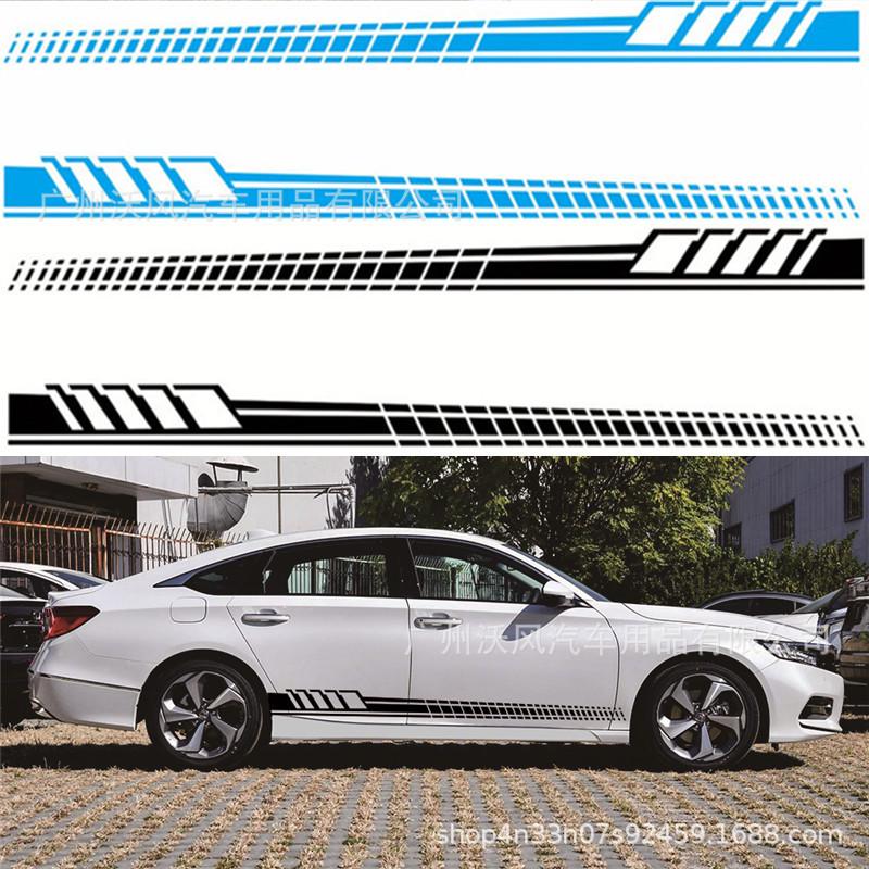 In-Stock Racing Stripe Car Body Side Skirt Vinyl Decal (D318)