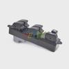 Compatible Electric Window Master Switch for Toyota Hilux (Model: 84820-0K061)