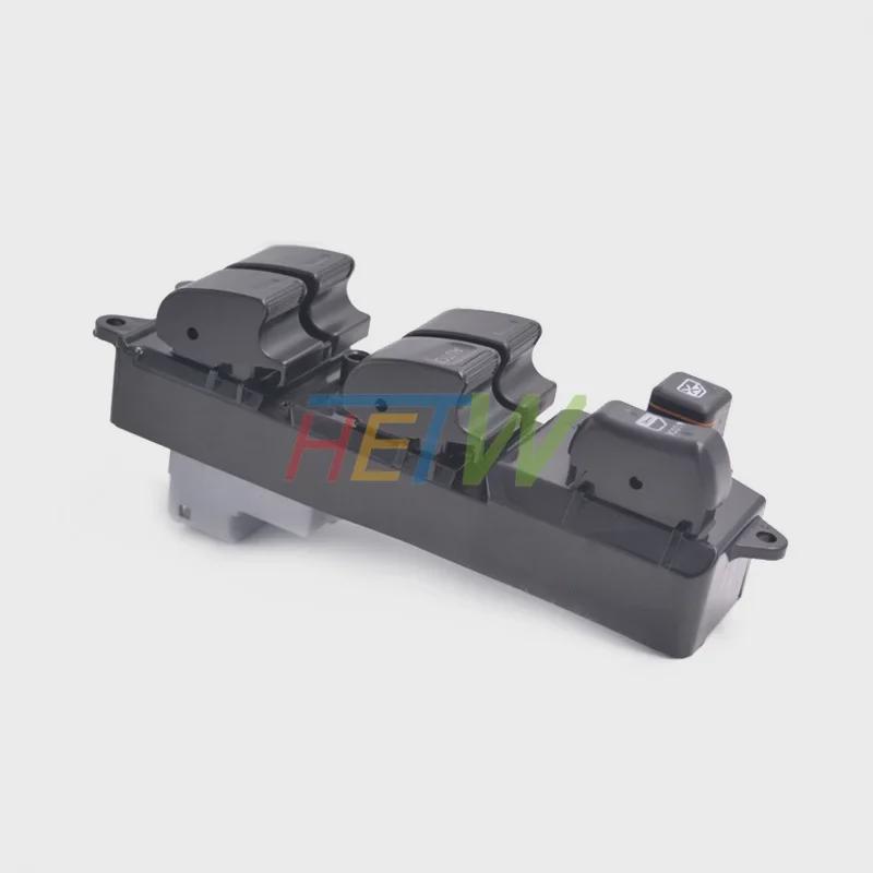 Compatible Electric Window Master Switch for Toyota Hilux (Model: 84820-0K061)