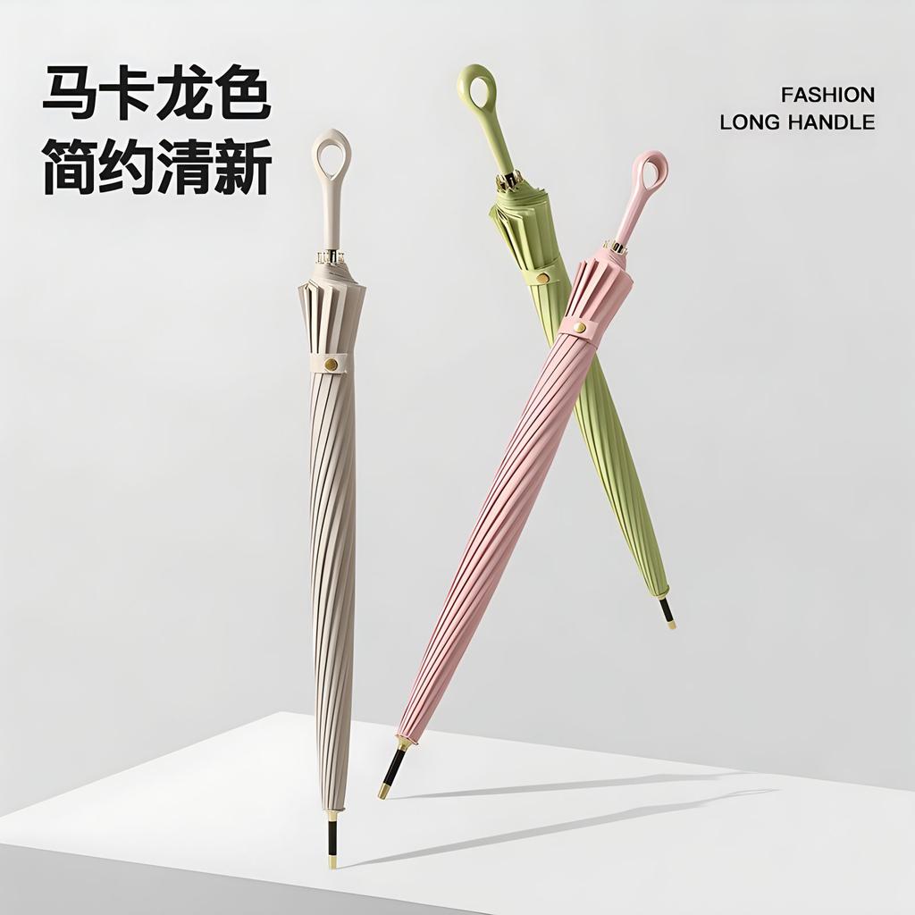 16-Bone automatic straight rod love handle gradual change color weather and rain umbrella leather curved handle umbrella