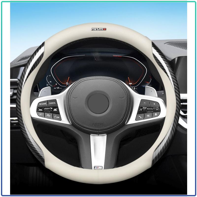 Leather Carbon Fiber Car Steering Wheel Cover Accessories For Nismo Logo Emblem R34 GTR Nissan Tiida Sylphy Teana X Trail T32