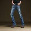 Jeans For Men Men's Ripped Jeans Beggars Pants Micro-Flare Denim Trousers Men's Classic Design Flared Trousers