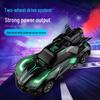 High-Speed Remote Control Sports Car: Children's Electric Four-Way Simulation Racing Toy