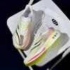 Men's Shoes New High-quality Flying Electric Running Shoes Children's Shock-absorbing Breathable Running Shoes Women's Marathon Sports Shoes