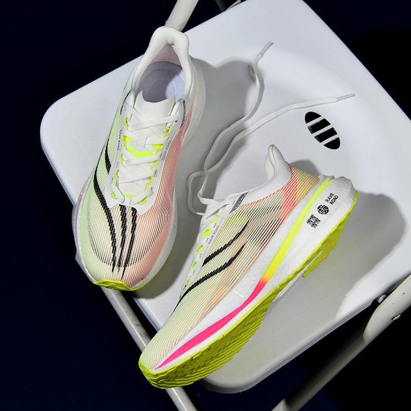 Men's Shoes New High-quality Flying Electric Running Shoes Children's Shock-absorbing Breathable Running Shoes Women's Marathon Sports Shoes