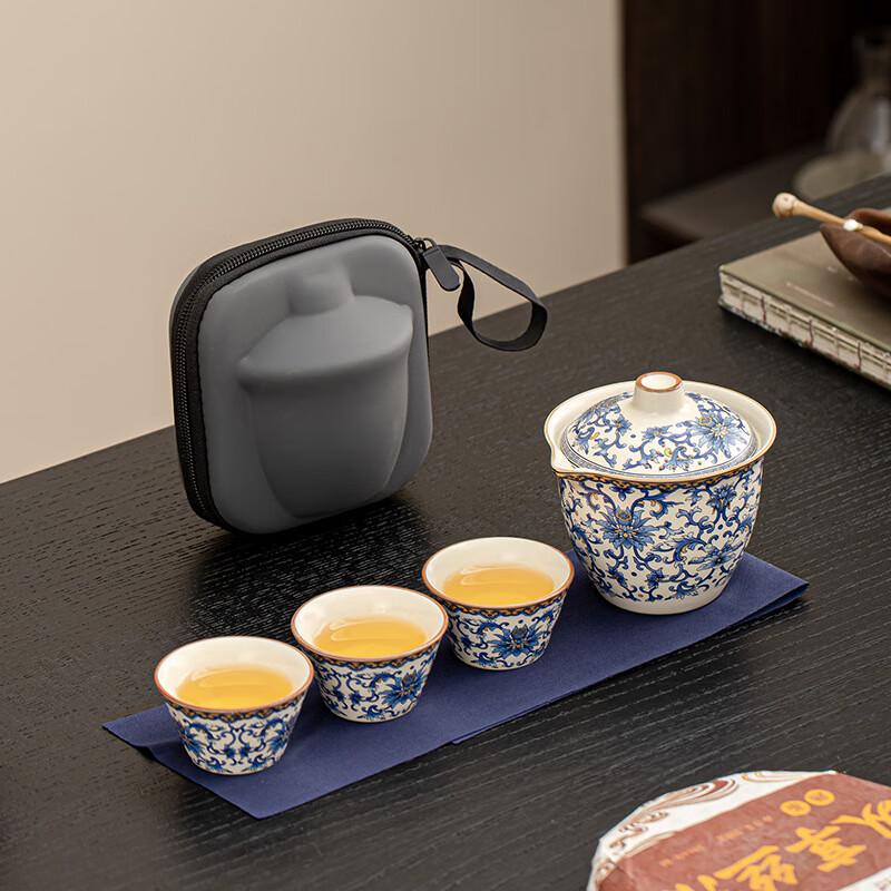 Shangqi Portable Ceramic Travel Tea Set