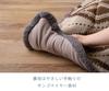 Kotatsu Futon Beige Width 190 x Depth 190cm Thin Kotatsu Futon Square Azumaya-kk KK-149
