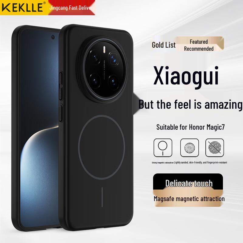 KEKLLE Magsafe Frosted Anti-Drop Phone Case for Honor