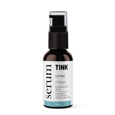 Lifting Serum with Collagen, Hyaluron and CO2 Coffee Bean Extract 30 Ml