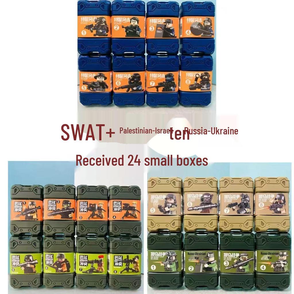 SWAT Assault Team Minifigure Set: Military Building Blocks Compatible with LEGO - Includes Soldiers, Weapons, and Sand Table for Kids.