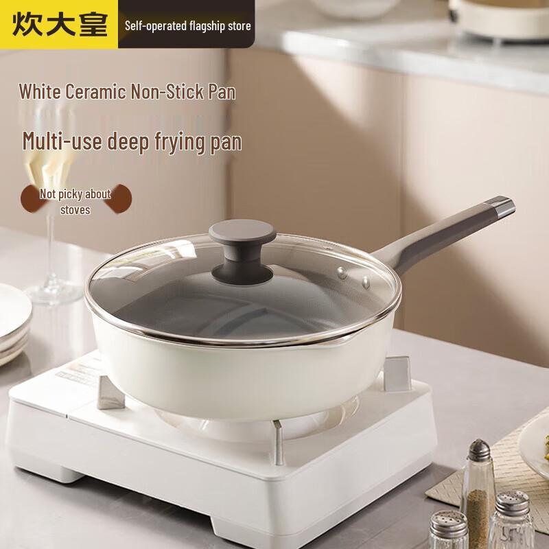 Chuda Huang 28cm Non-Stick Frying Pan