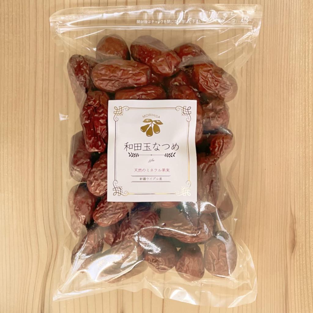 Mori Hisa-ya Organic Unpesticide Jujube 500g Wada Jade No Chemicals